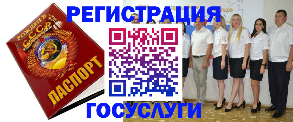 найти адрес прописки в Ардоне